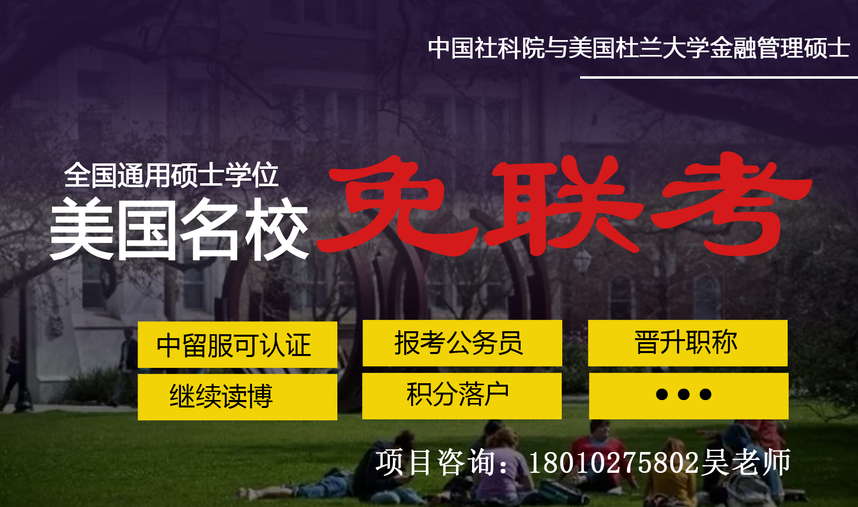 未来永远不会贬值的资产是什么？社科院杜兰金融找答案